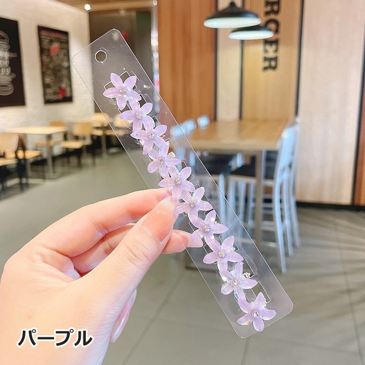 ヘアクリップ 10個セット 子供 | PlusNao | 詳細画像15 