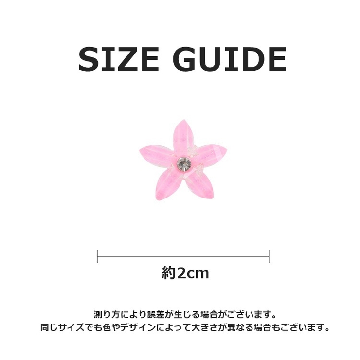 ヘアクリップ 10個セット 子供 | PlusNao | 詳細画像16 