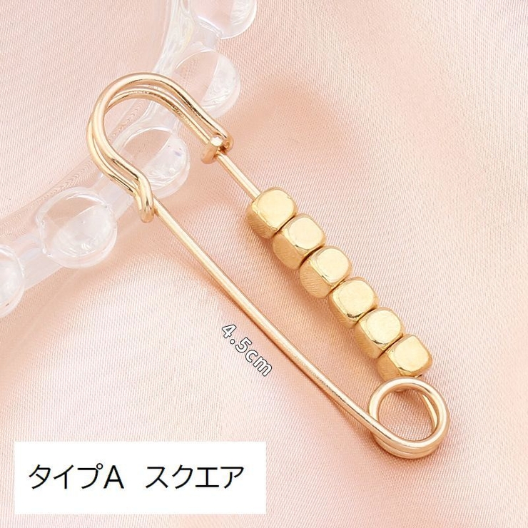 ブローチピン ストールピン ウエスト調整 | PlusNao | 詳細画像14 