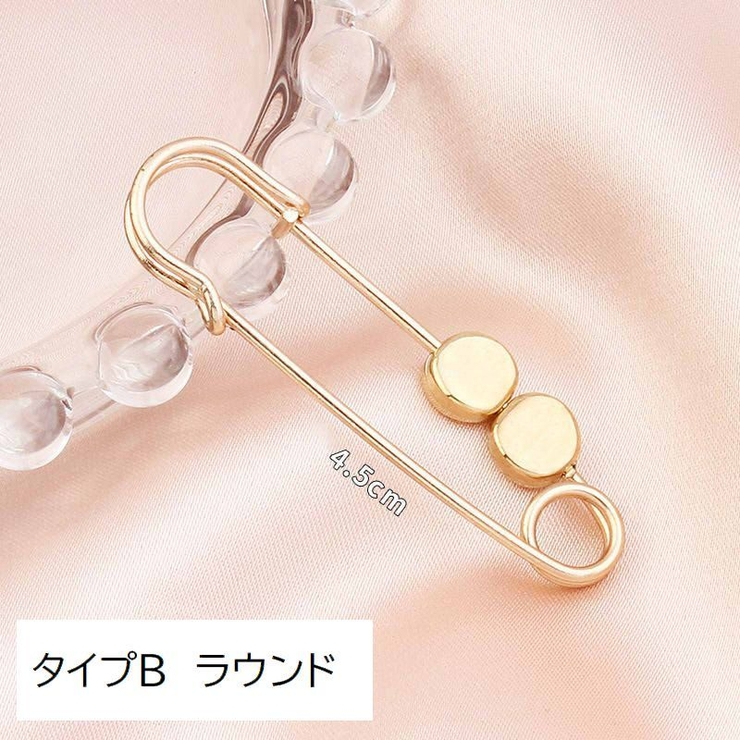ブローチピン ストールピン ウエスト調整 | PlusNao | 詳細画像15 