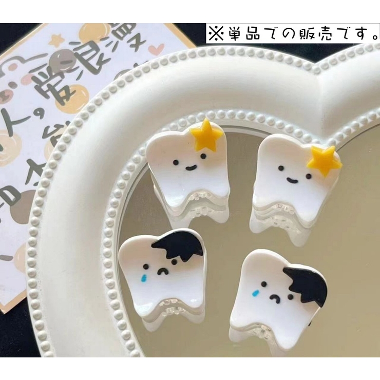 ミニヘアクリップ 単品 バンスクリップ | PlusNao | 詳細画像2 