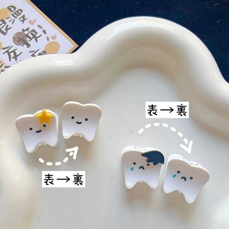 ミニヘアクリップ 単品 バンスクリップ | PlusNao | 詳細画像3 