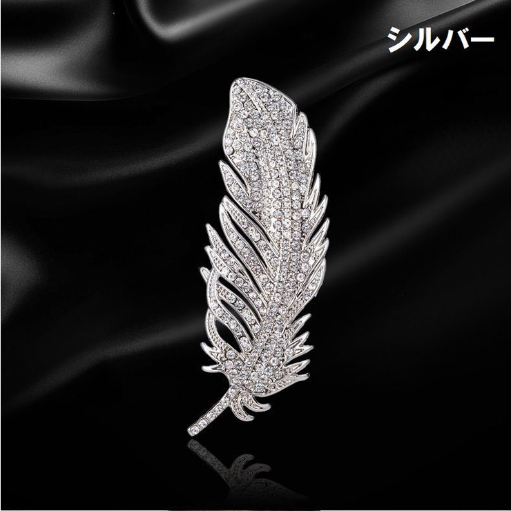 ピンブローチ レディース メンズ | PlusNao | 詳細画像8 