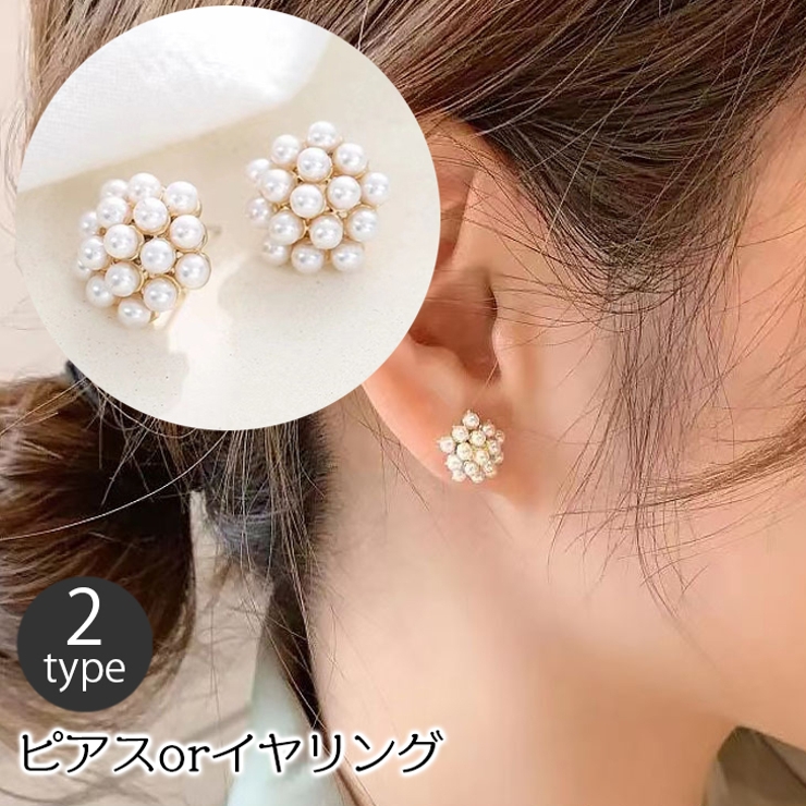 スタッドピアス イヤリング イヤークリップ | PlusNao | 詳細画像1 