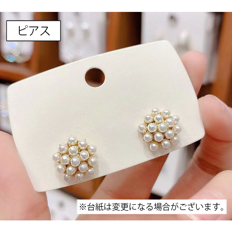 スタッドピアス イヤリング イヤークリップ | PlusNao | 詳細画像10 