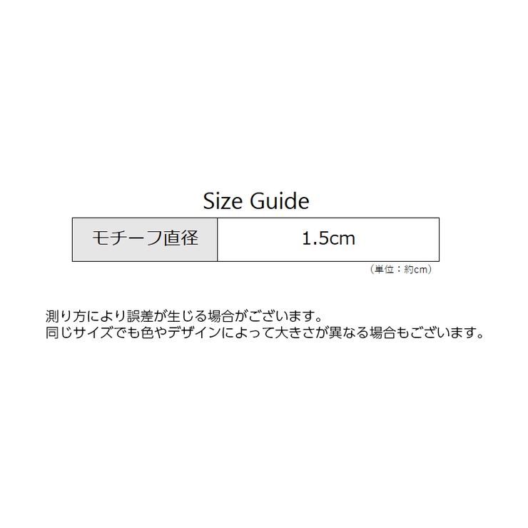 スタッドピアス イヤリング イヤークリップ | PlusNao | 詳細画像11 