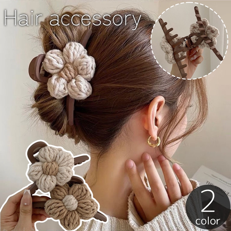 バンスクリップ ヘアクリップ レディース | PlusNao | 詳細画像1 