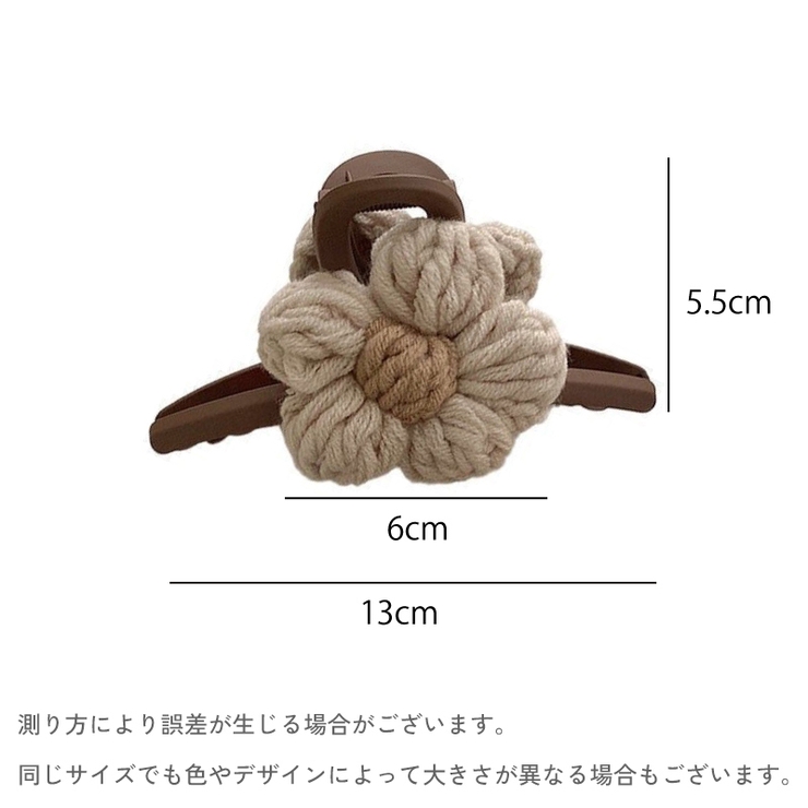 バンスクリップ ヘアクリップ レディース | PlusNao | 詳細画像18 