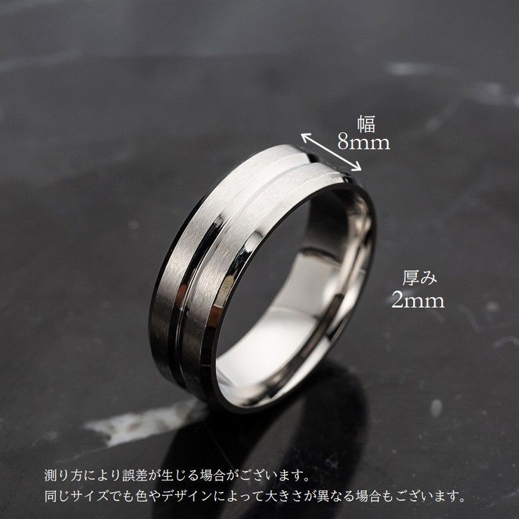 リング 指輪 メンズ | PlusNao | 詳細画像15 