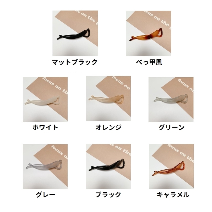 ヘアクリップ バナナクリップ レディース | PlusNao | 詳細画像19 