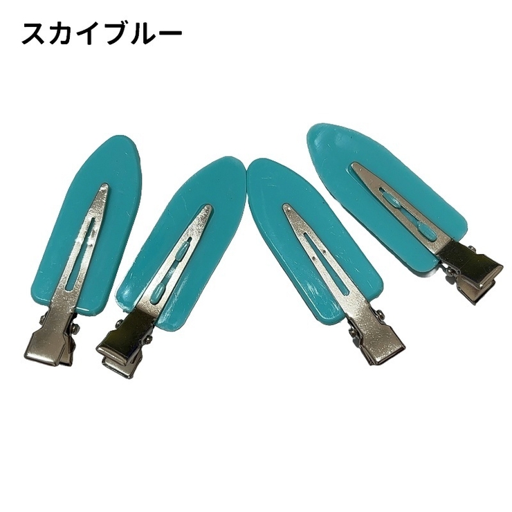 ヘアクリップ 4個セット くちばしクリップ | PlusNao | 詳細画像8 