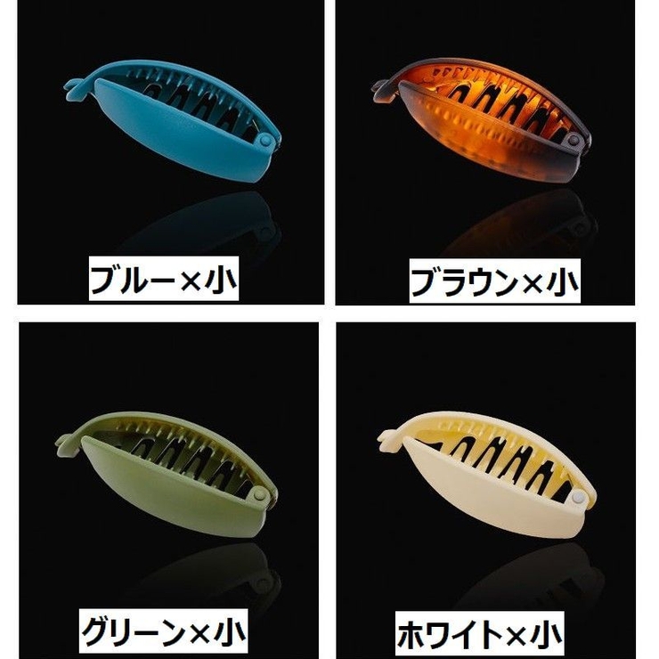 ヘアクリップ バナナクリップ 髪留め | PlusNao | 詳細画像19 