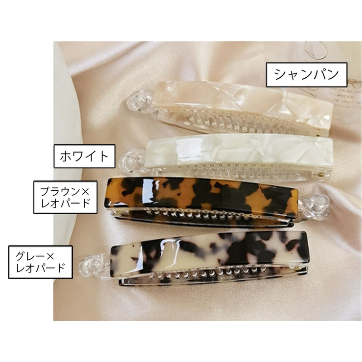 ヘアクリップ バナナクリップ ヘアアクセサリー | PlusNao | 詳細画像8 