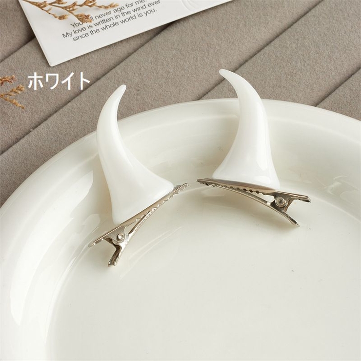 ヘアピン 2個セット デビル | PlusNao | 詳細画像4 