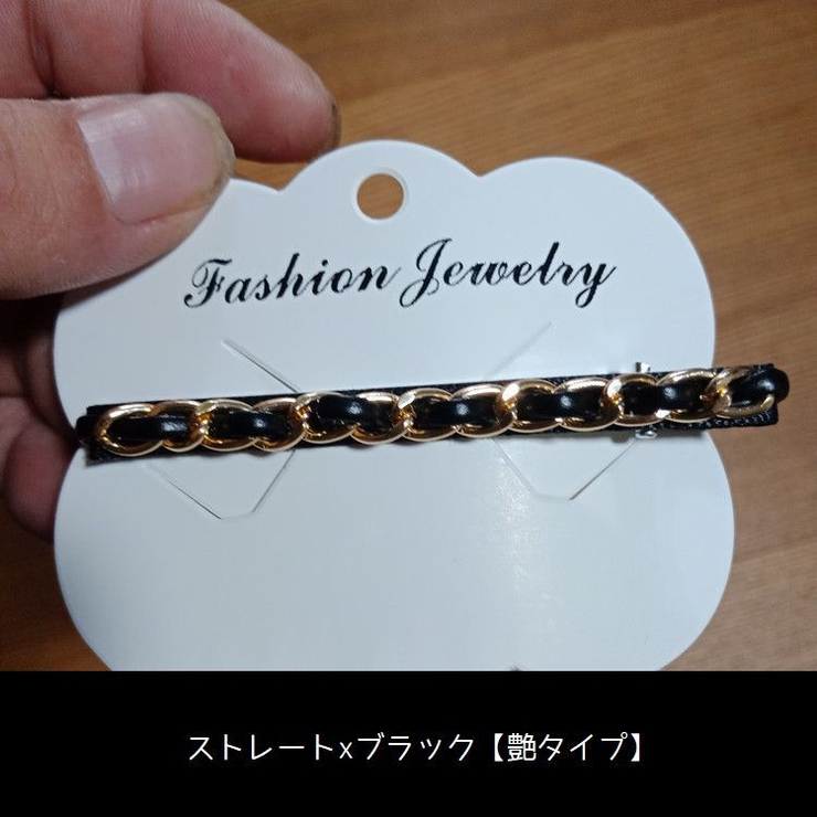 パッチン留め ヘアクリップ ヘアピン | PlusNao | 詳細画像11 