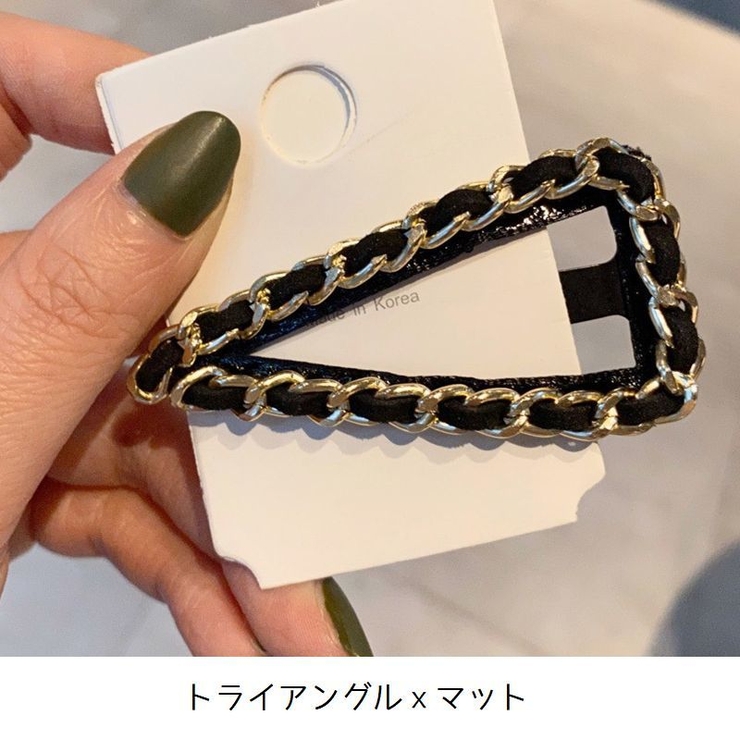 パッチン留め ヘアクリップ ヘアピン | PlusNao | 詳細画像9 