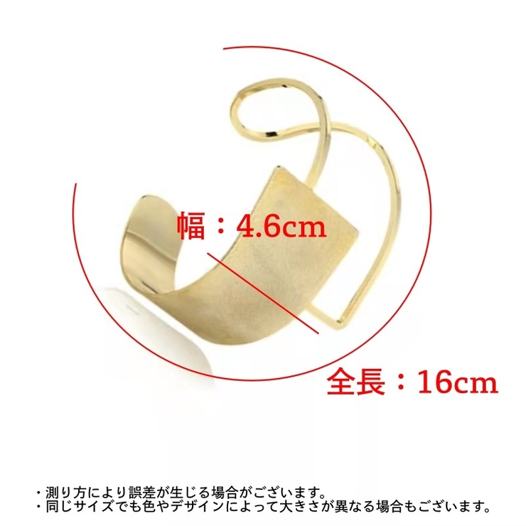 バングル レディース 女性 | PlusNao | 詳細画像6 