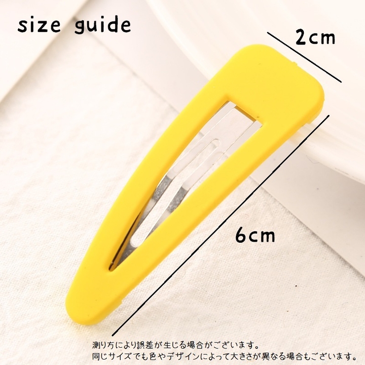 ヘアクリップ 同色5個セット レディース | PlusNao | 詳細画像13 