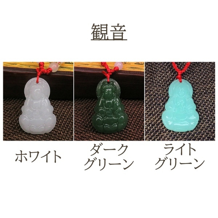 ペンダント レディース メンズ | PlusNao | 詳細画像10 