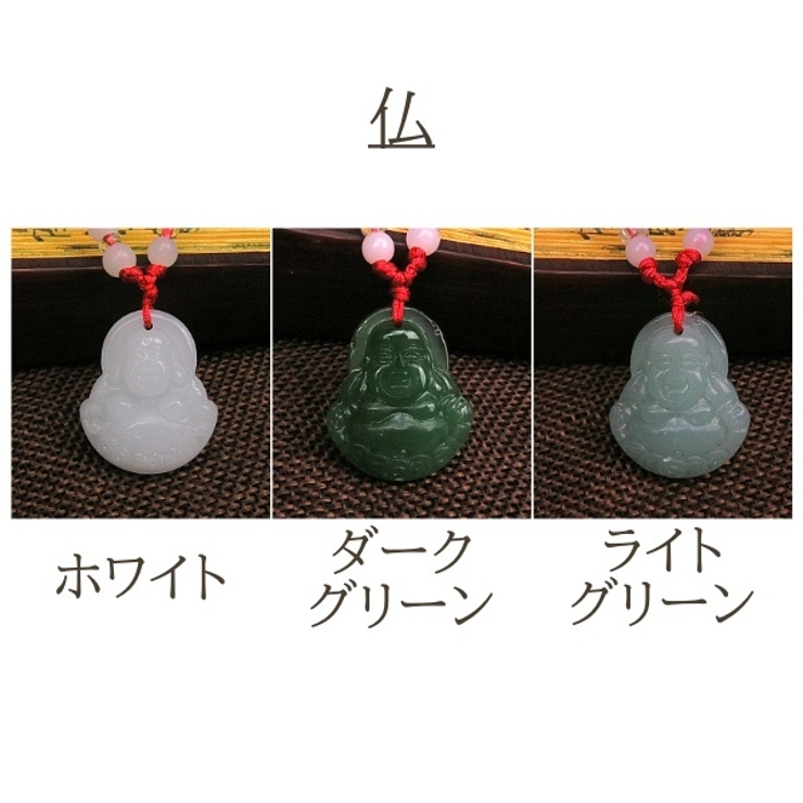ペンダント レディース メンズ | PlusNao | 詳細画像11 