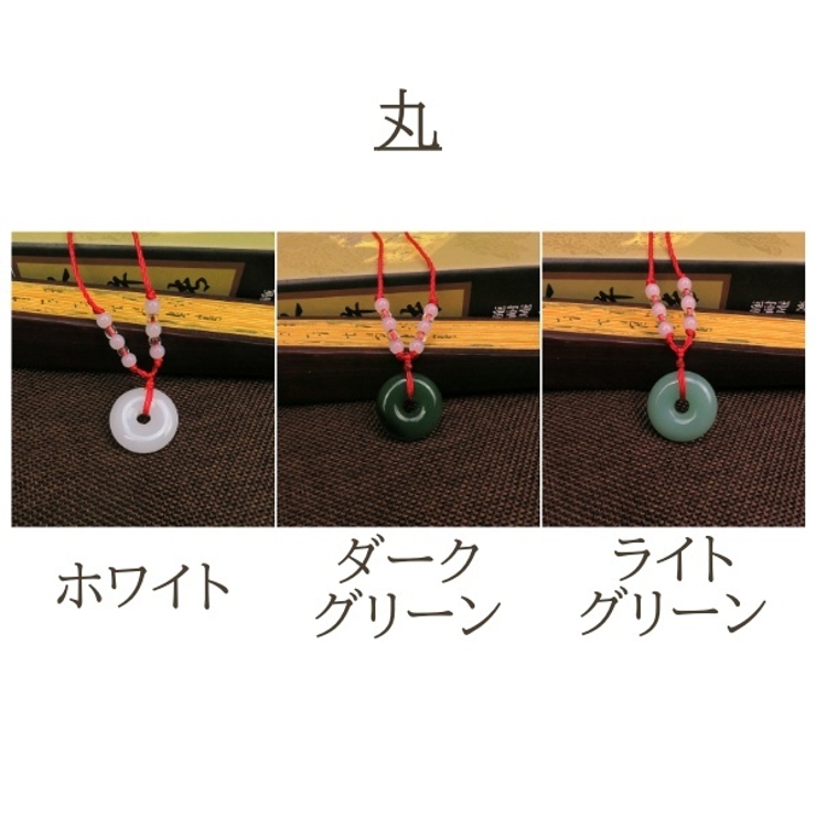 ペンダント レディース メンズ | PlusNao | 詳細画像12 