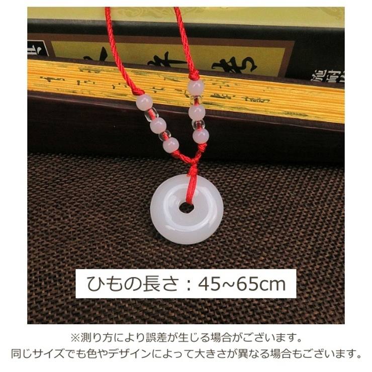ペンダント レディース メンズ | PlusNao | 詳細画像13 