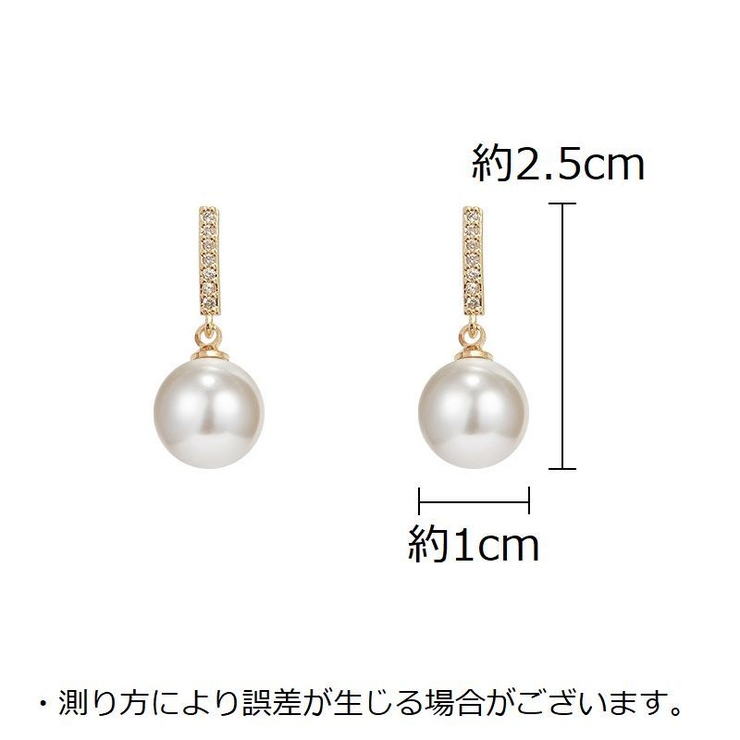 ピアス レディース アクセサリー | PlusNao | 詳細画像9 