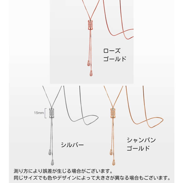 ネックレス ペンダント トップ | PlusNao | 詳細画像8 
