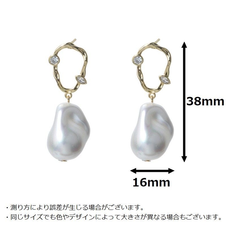 スタッドピアス レディース アクセサリー | PlusNao | 詳細画像6 