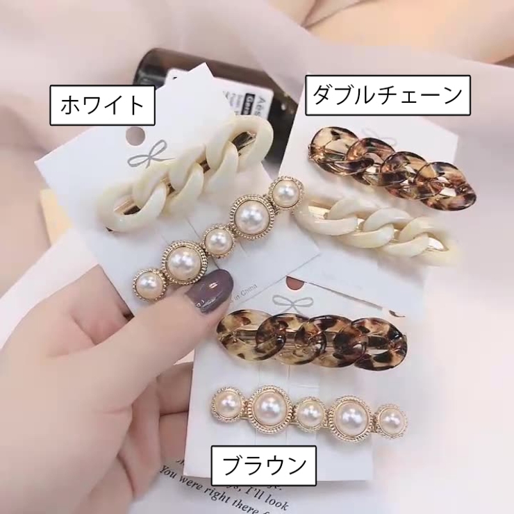ヘアクリップ くちばしクリップ 2本セット | PlusNao | 詳細画像14 