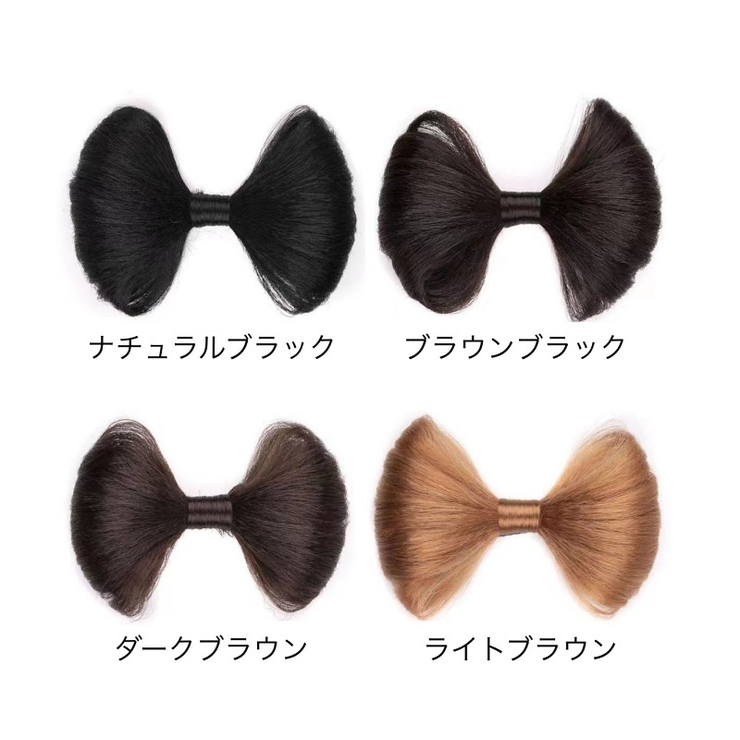 ヘアクリップ リボンクリップ リボンウィッグ | PlusNao | 詳細画像10 