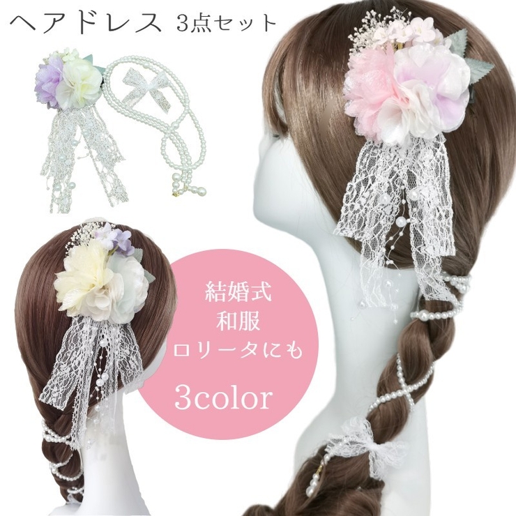 ヘアクリップ ヘッドドレス ヘアアクセサリー | PlusNao | 詳細画像1 