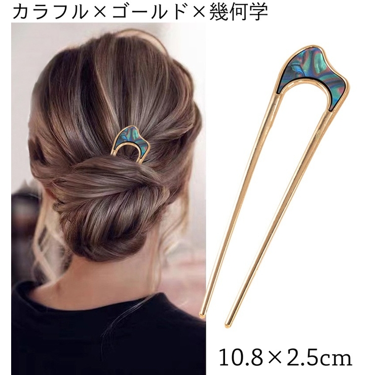 かんざし 簪 ヘアピン | PlusNao | 詳細画像10 