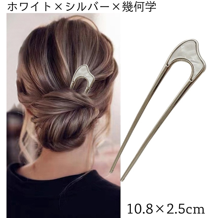 かんざし 簪 ヘアピン | PlusNao | 詳細画像12 