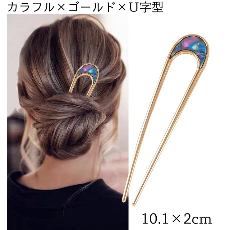 かんざし 簪 ヘアピン | PlusNao | 詳細画像13 