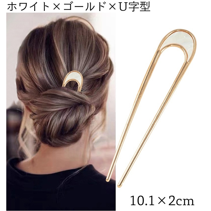 かんざし 簪 ヘアピン | PlusNao | 詳細画像14 