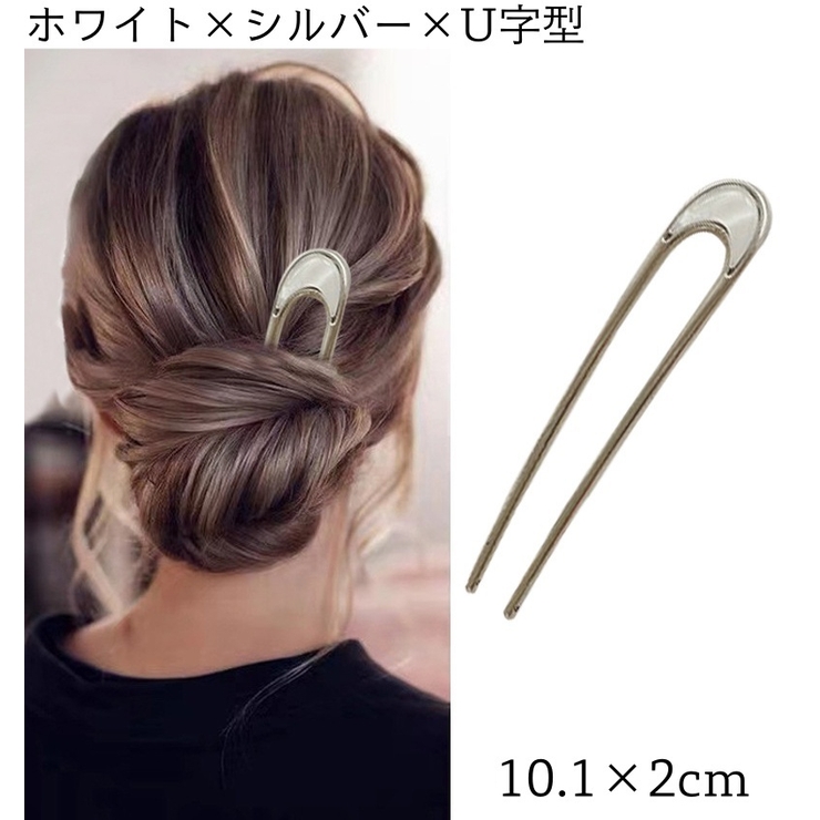 かんざし 簪 ヘアピン | PlusNao | 詳細画像15 