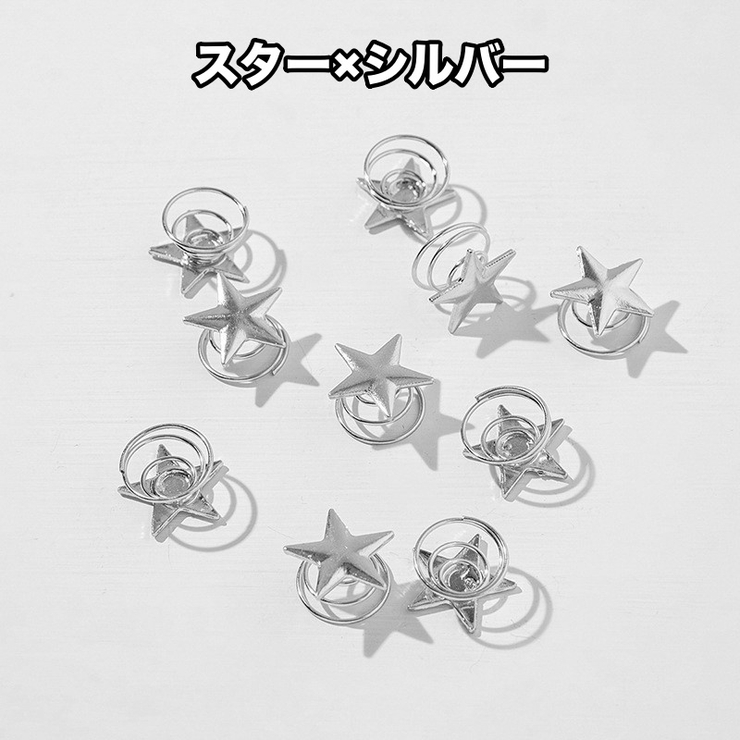 ヘアピン スクリューヘアピン 単品 | PlusNao | 詳細画像10 