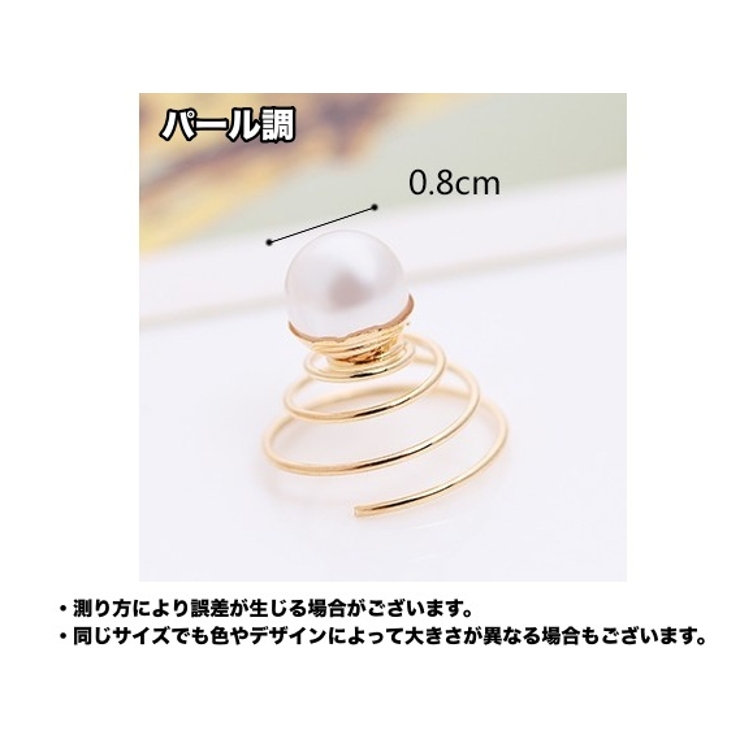 ヘアピン スクリューヘアピン 単品 | PlusNao | 詳細画像12 