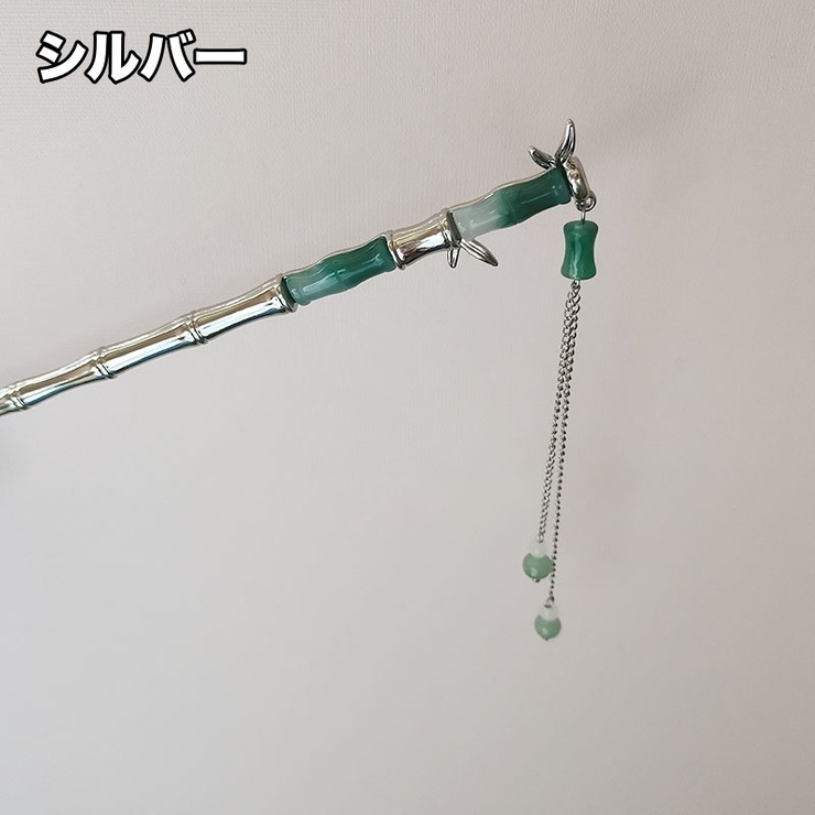 かんざし 簪 一本挿し | PlusNao | 詳細画像10 