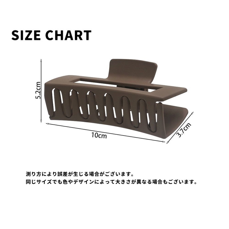 バンスクリップ ヘアクリップ 単品 | PlusNao | 詳細画像12 