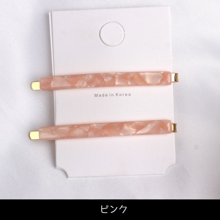 ヘアピン 2本セット ヘアアクセサリー | PlusNao | 詳細画像17 