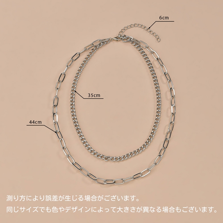 チェーンネックレス レディース 女性用 | PlusNao | 詳細画像4 