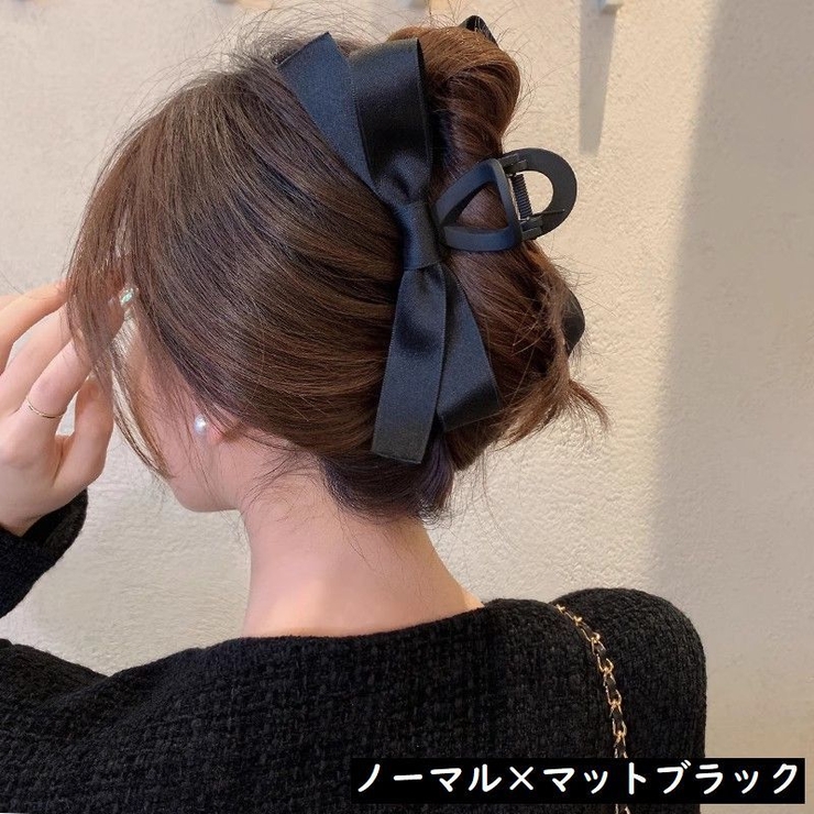 バンスクリップ ヘアクリップ レディース | PlusNao | 詳細画像5 