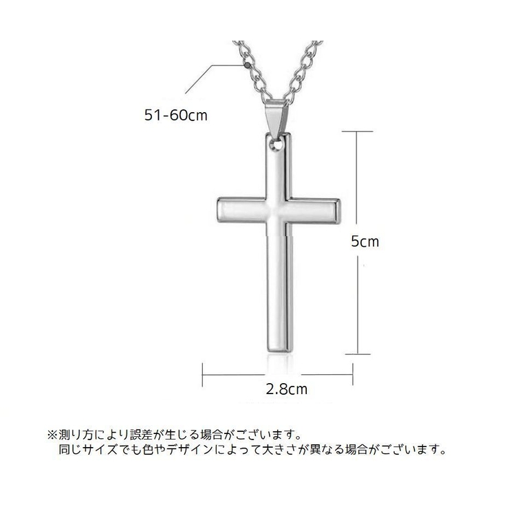 ネックレス ペンダント メンズ | PlusNao | 詳細画像9 