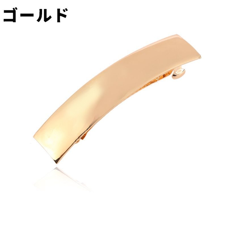 バレッタ 単品 1個 | PlusNao | 詳細画像4 