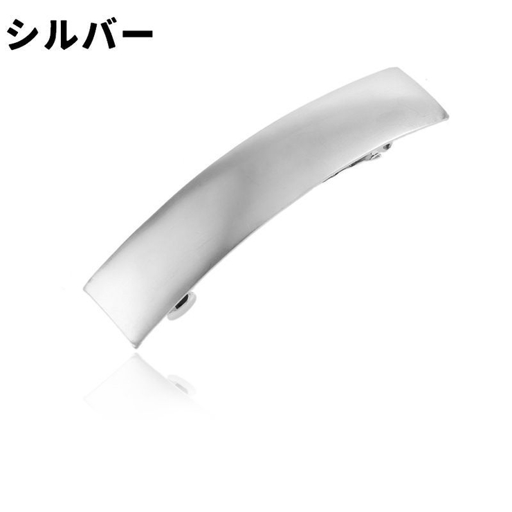 バレッタ 単品 1個 | PlusNao | 詳細画像5 