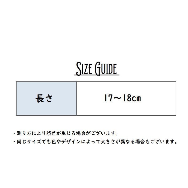 かんざし レディース ヘアアクセサリー | PlusNao | 詳細画像20 