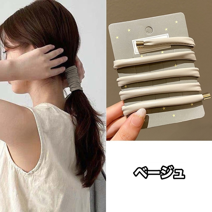 ワイヤーポニー ヘアワイヤー アレンジワイヤー | PlusNao | 詳細画像13 