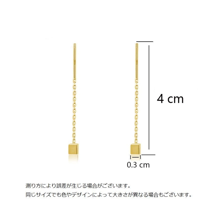 アメリカンピアス レディース アクセサリー | PlusNao | 詳細画像6 
